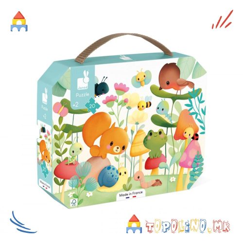 Сложувалка Пријатели од Градината 20пар - Janod