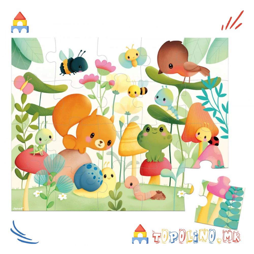 Сложувалка Пријатели од Градината 20пар - Janod - Image 3