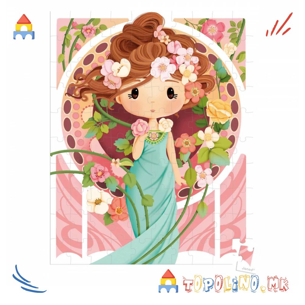 Сложувалка Инспирирана од Муха 100пар - Janod - Image 3