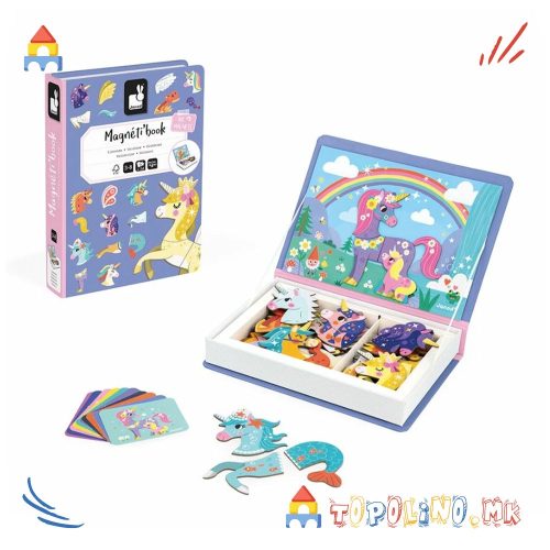 Магнетна Книга Еднорози - Janod