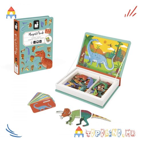 Магнетна Книга Диносауруси - Janod