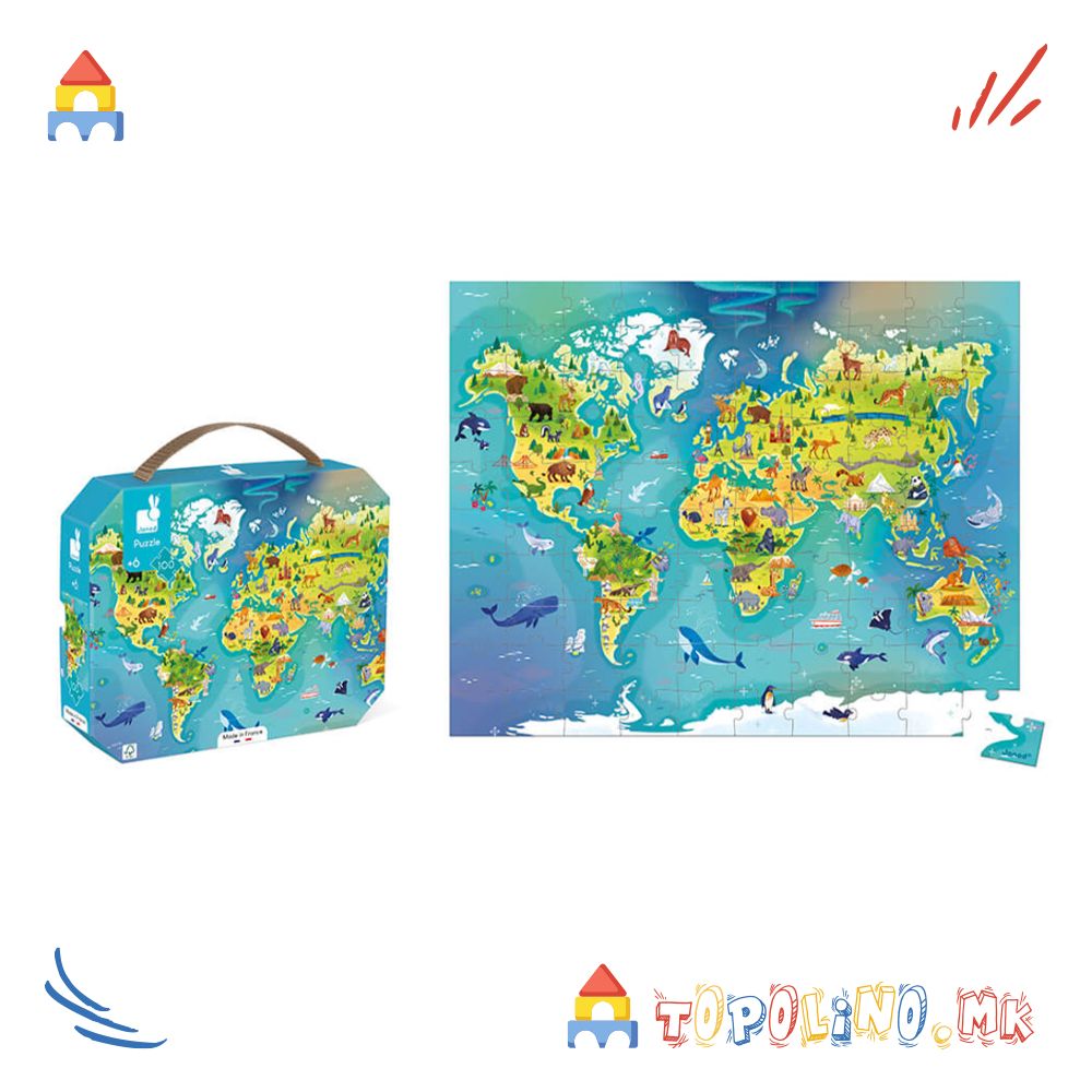 Сложувалка Мапа на Светот 100пар - Janod - Image 4