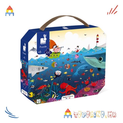 Сложувалка Подводен Свет 100пар. - Janod