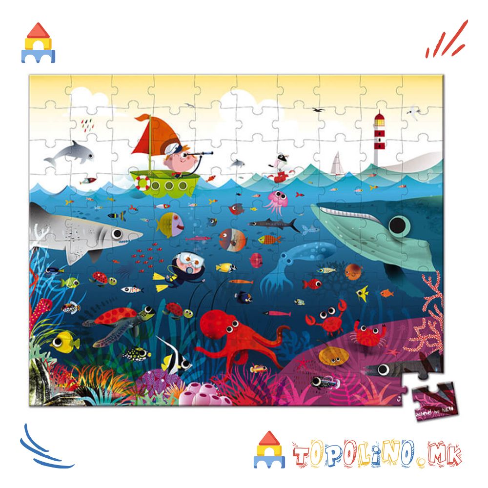 Сложувалка Подводен Свет 100пар. - Janod - Image 2