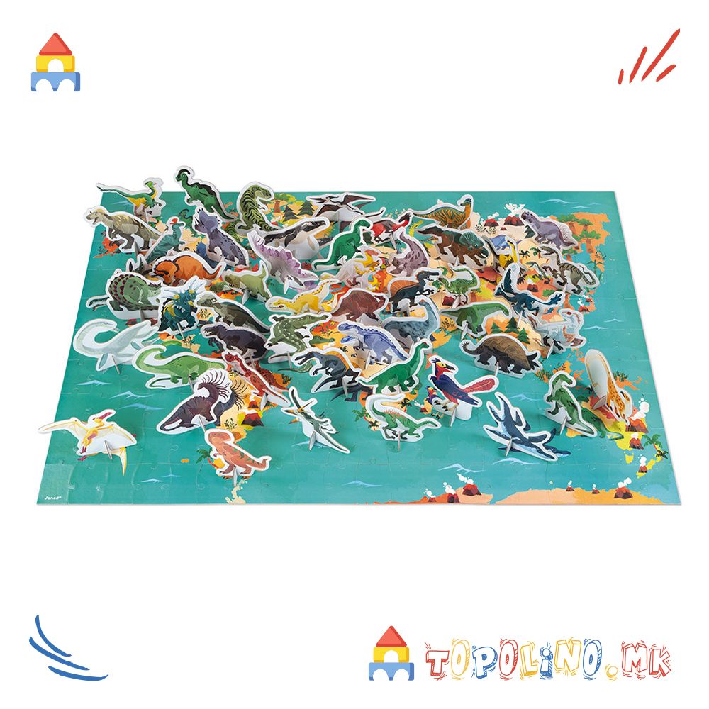 Сложувалка 3Д Диносауруси - Janod - Image 3