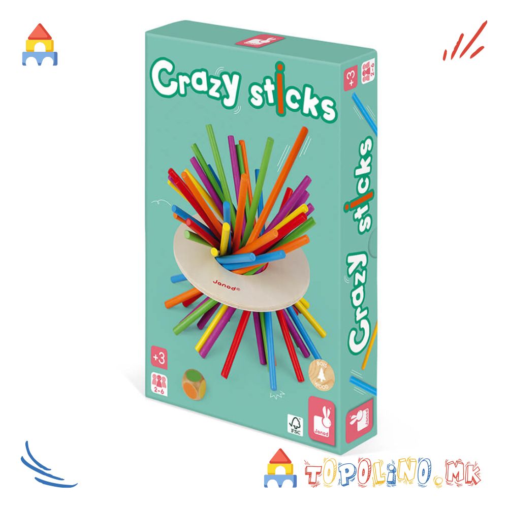 Игра на Вештина Луди Стапчиња - Janod - Image 8