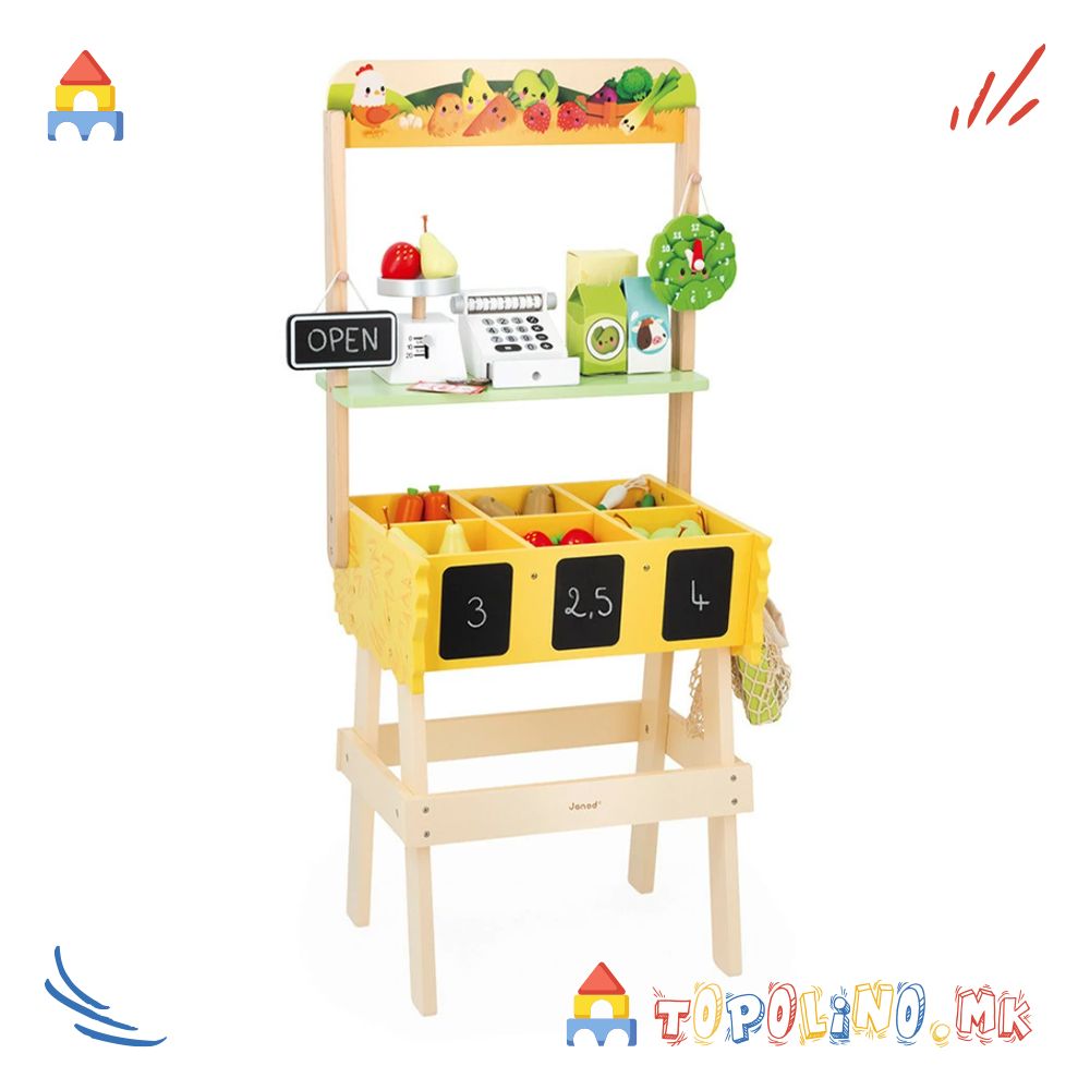 Дрвена Играчка Пазар - Janod - Image 3