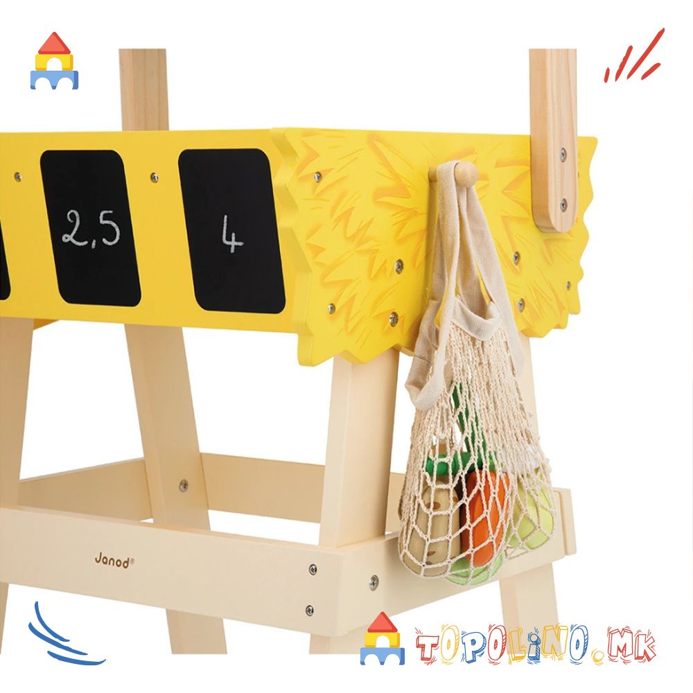 Дрвена Играчка Пазар - Janod - Image 5