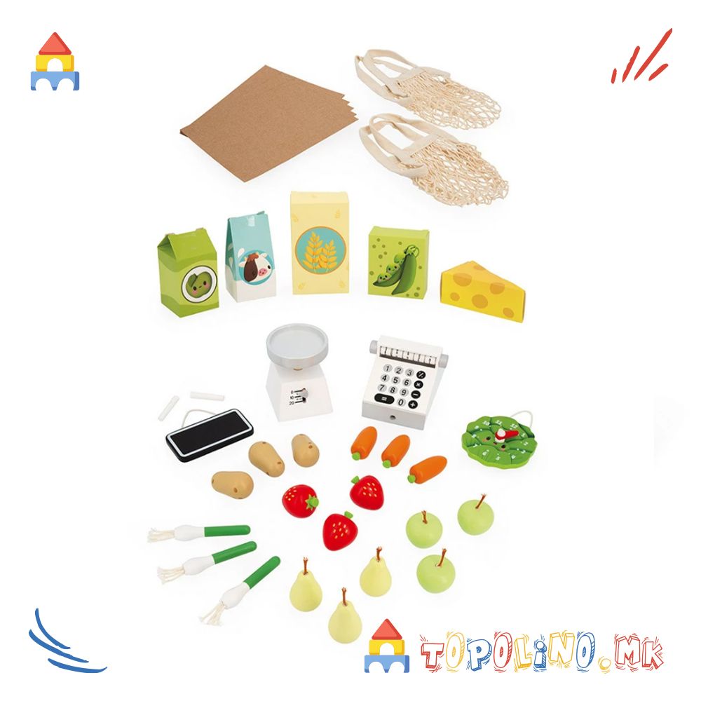 Дрвена Играчка Пазар - Janod - Image 8