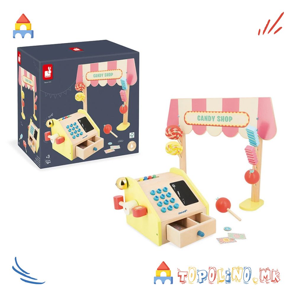 Продавница Applepop - Janod - Image 7