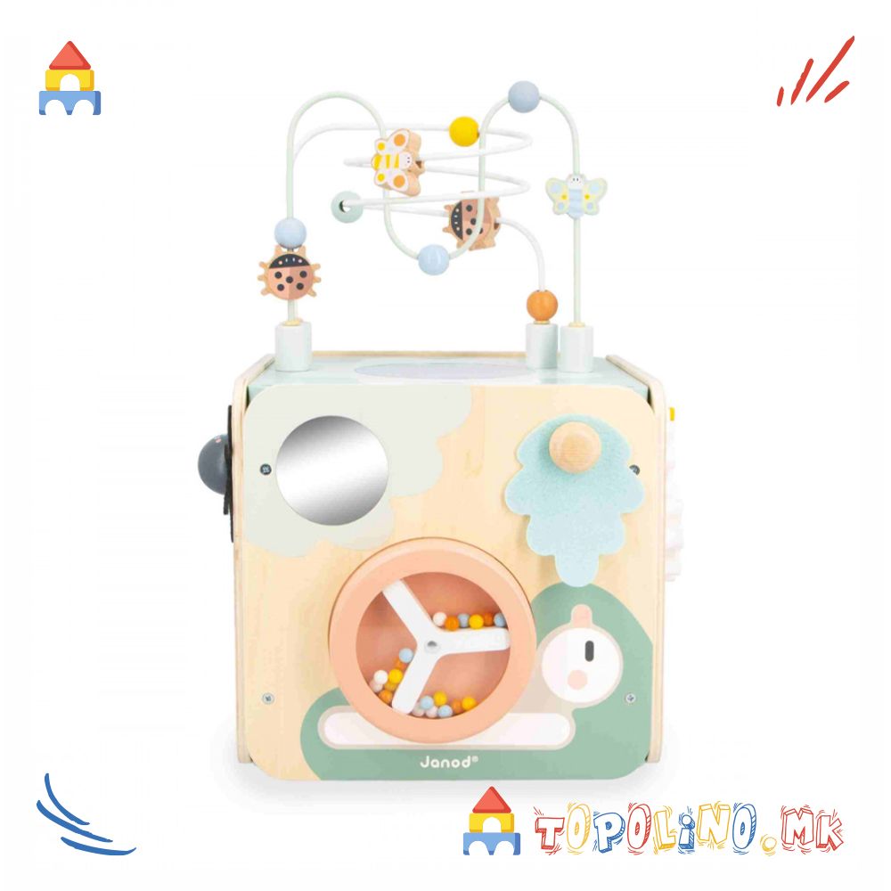 Коцка со Активности Sweet Cocoon - Janod - Image 3