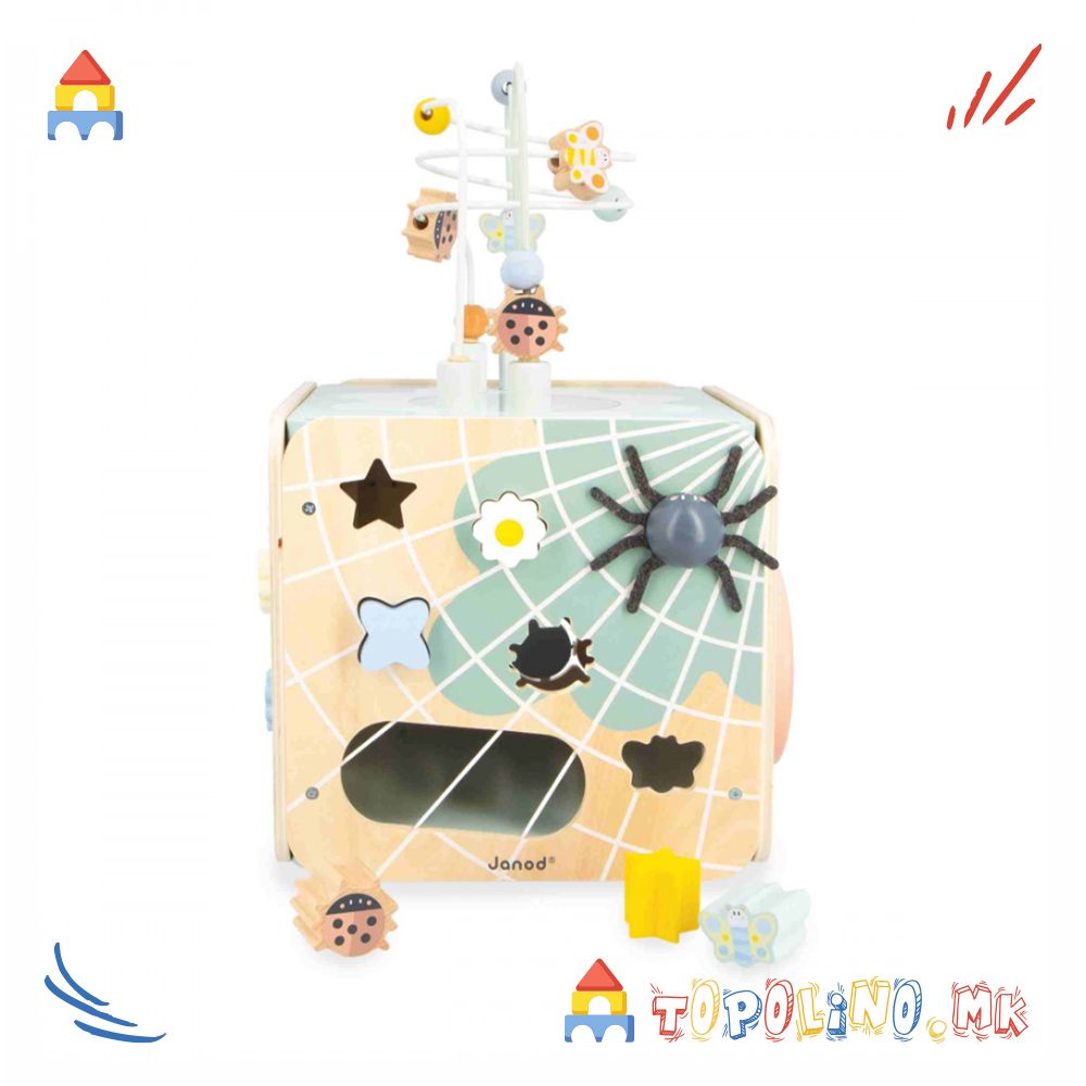 Коцка со Активности Sweet Cocoon - Janod - Image 4