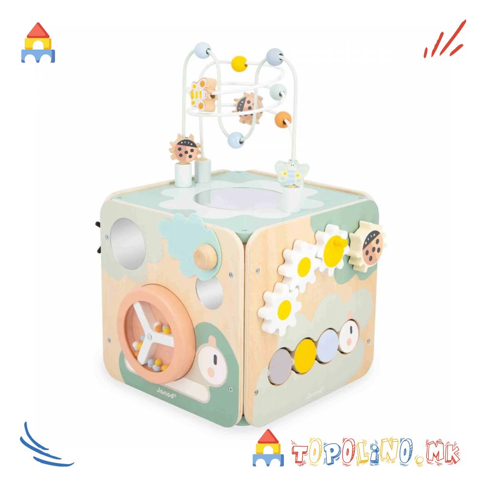 Коцка со Активности Sweet Cocoon - Janod - Image 6