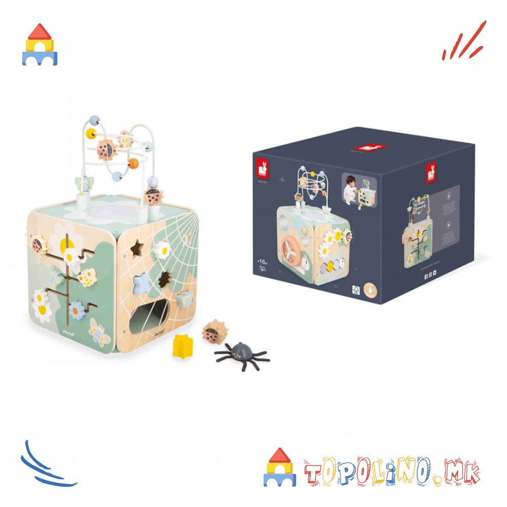 Коцка со Активности Sweet Cocoon - Janod - Image 9