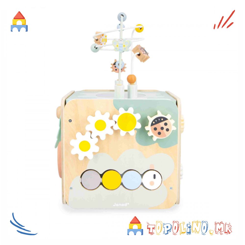 Коцка со Активности Sweet Cocoon - Janod - Image 2