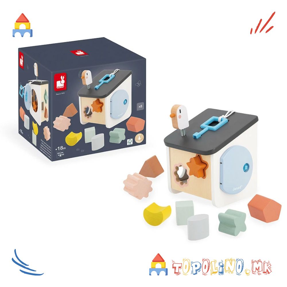 Куќичка за Птици Сортер Sweet Cocoon - Janod - Image 6