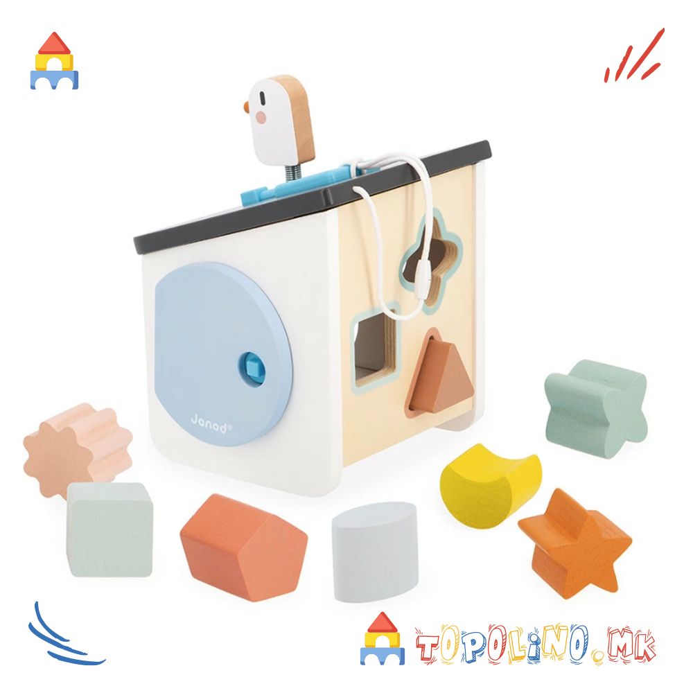 Куќичка за Птици Сортер Sweet Cocoon - Janod - Image 4