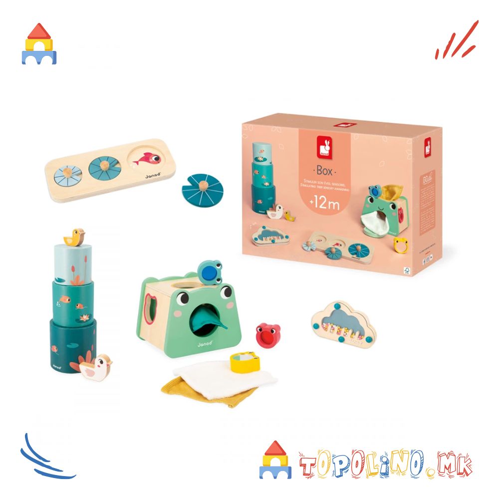 Кутија со Игри 12М+ - Janod - Image 2