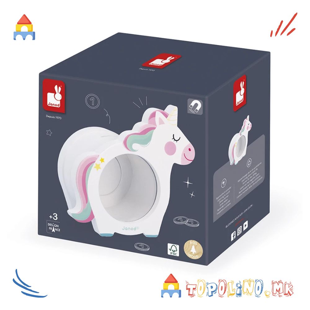 Касичка за Пари Еднорог - Janod - Image 6