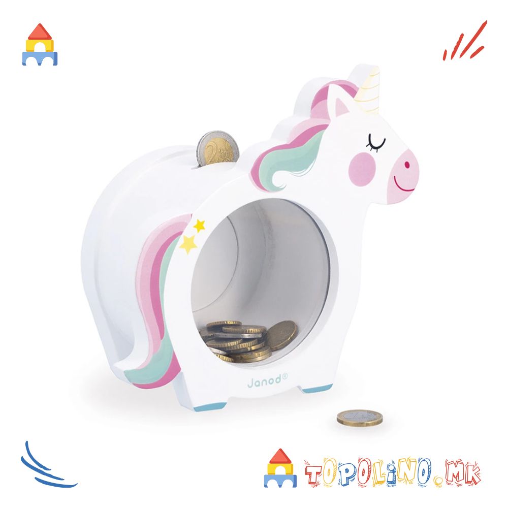 Касичка за Пари Еднорог - Janod - Image 2