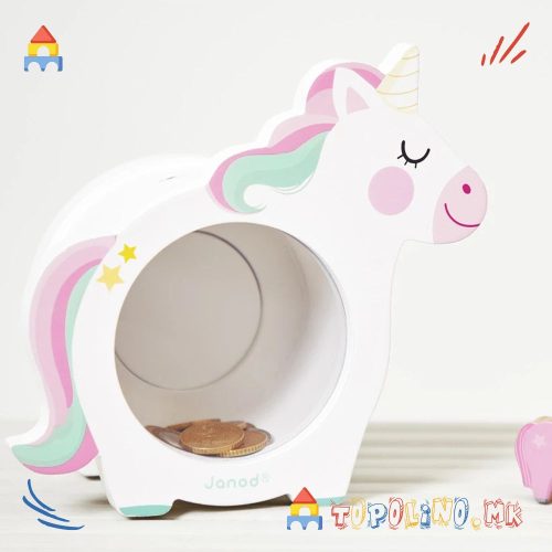 Касичка за Пари Еднорог - Janod