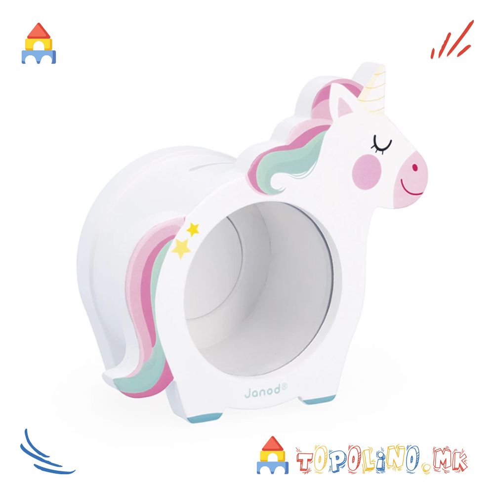 Касичка за Пари Еднорог - Janod - Image 3