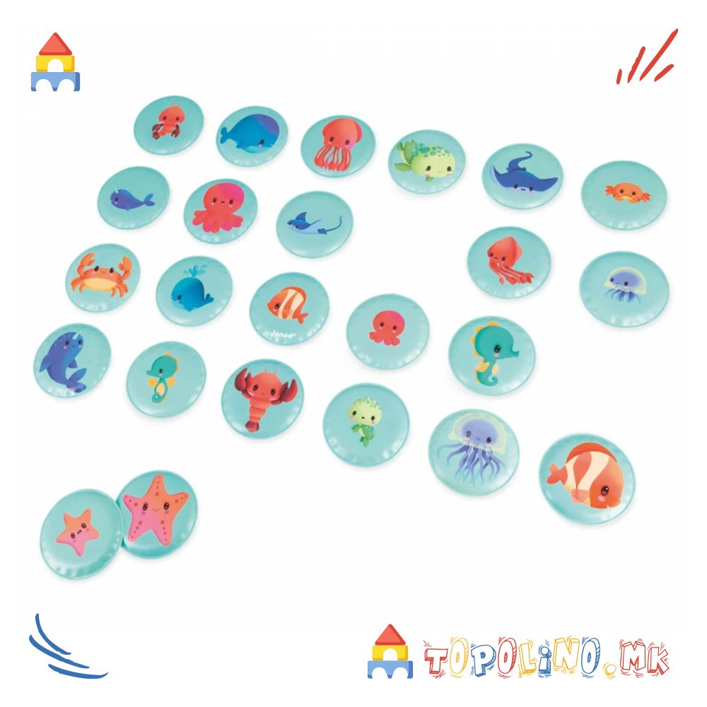 Играчка за Капење Меморија - Janod - Image 5