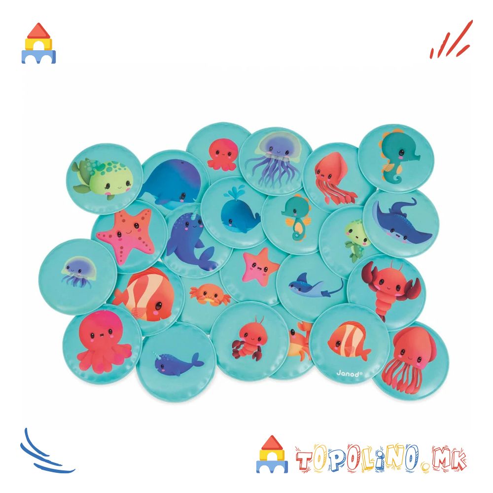 Играчка за Капење Меморија - Janod - Image 3