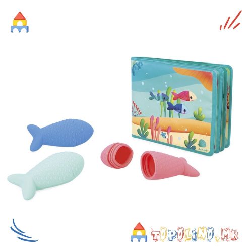 Играчка за Капење Забава Под Вода - Janod