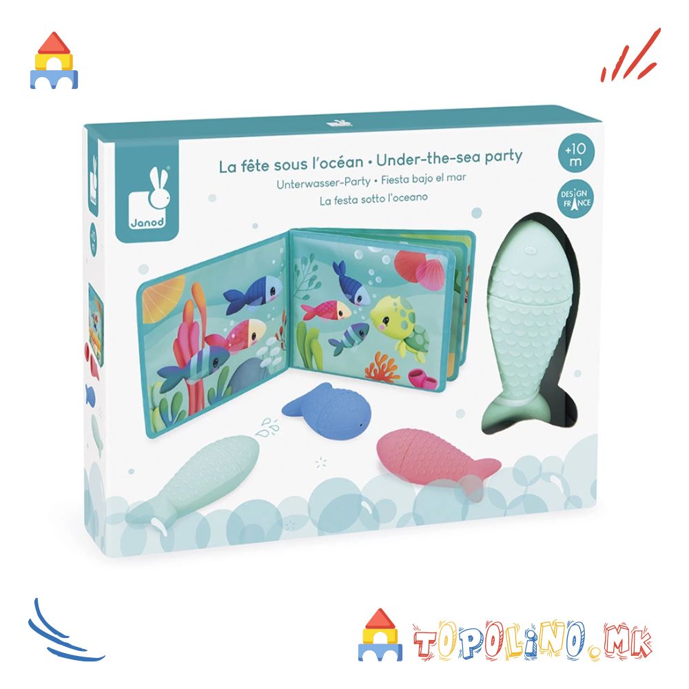 Играчка за Капење Забава Под Вода - Janod - Image 3