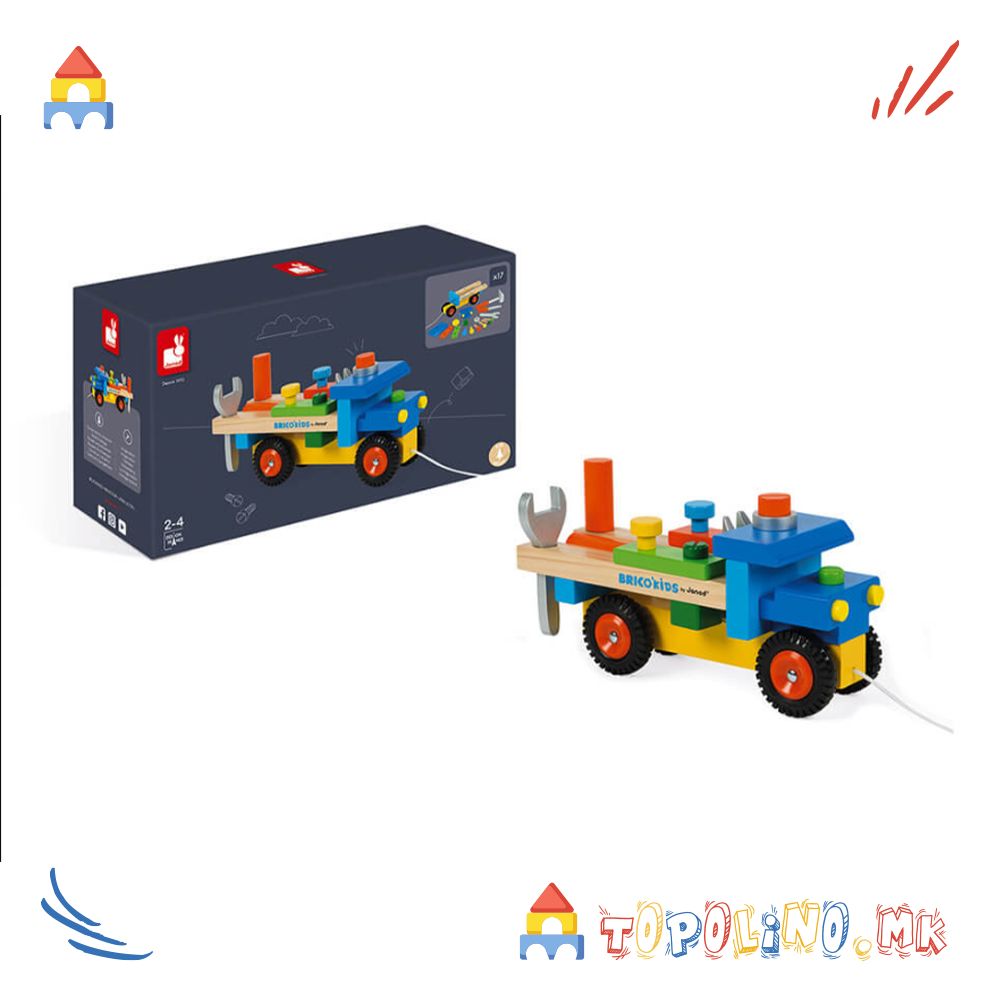 Дрвена Играчка Камион со Алат Bricokids - Janod - Image 6