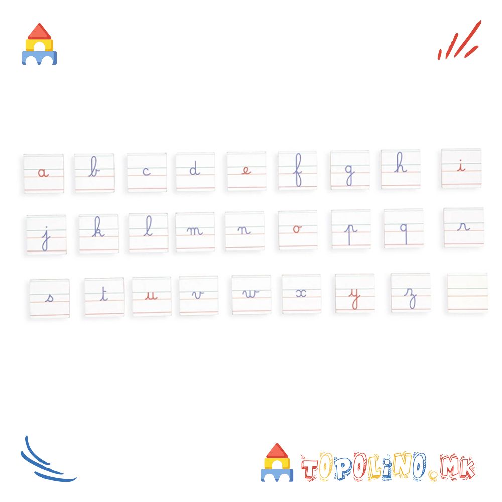 Научи да Пишуваш - Janod - Image 3