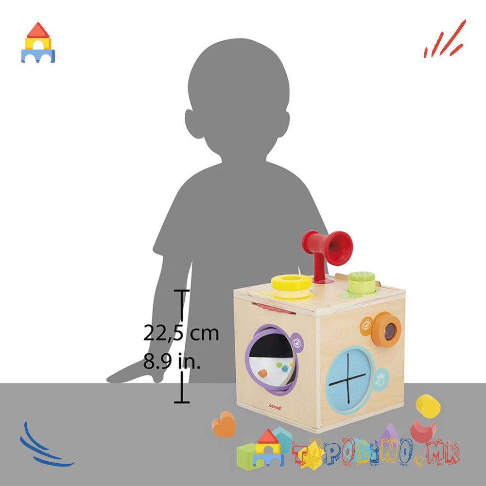 Сензорна Игра Активности за Сетила - Janod - Image 8