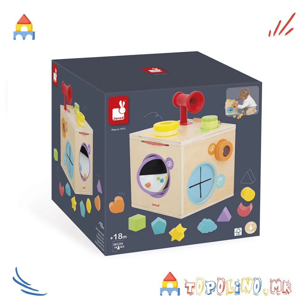 Сензорна Игра Активности за Сетила - Janod - Image 9