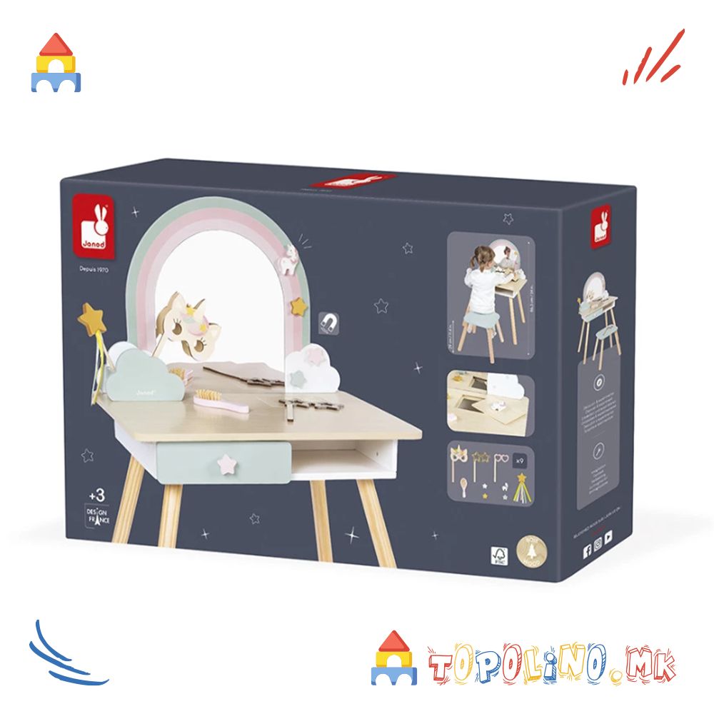 Тоалетна Масичка Unicorn - Janod - Image 10