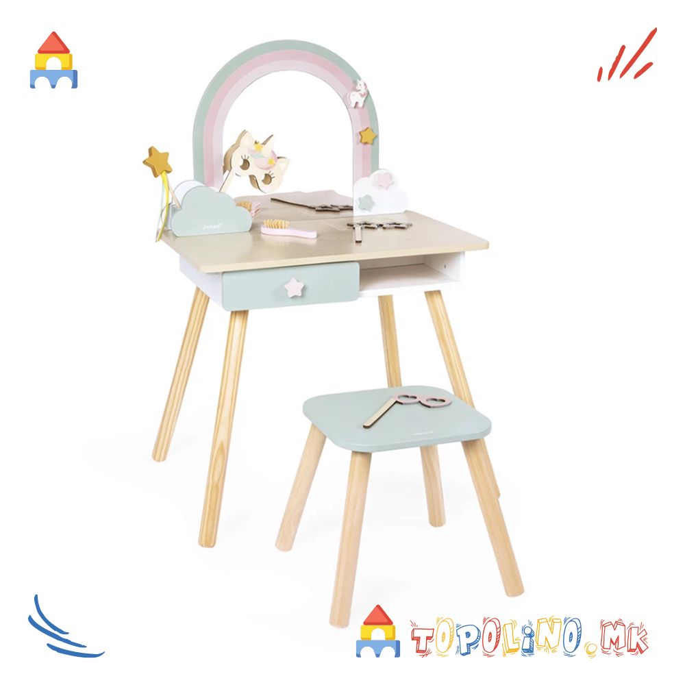 Тоалетна Масичка Unicorn - Janod - Image 6