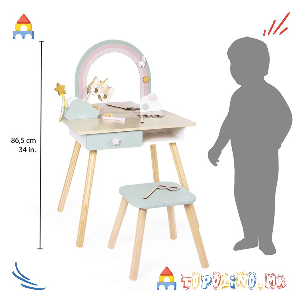 Тоалетна Масичка Unicorn - Janod - Image 9