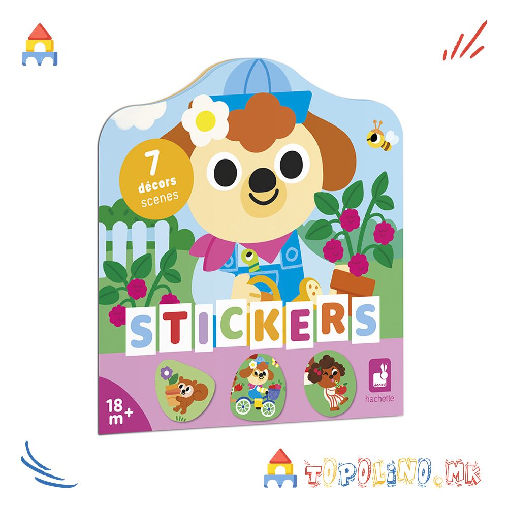 Книга со Стикери Градина - Janod