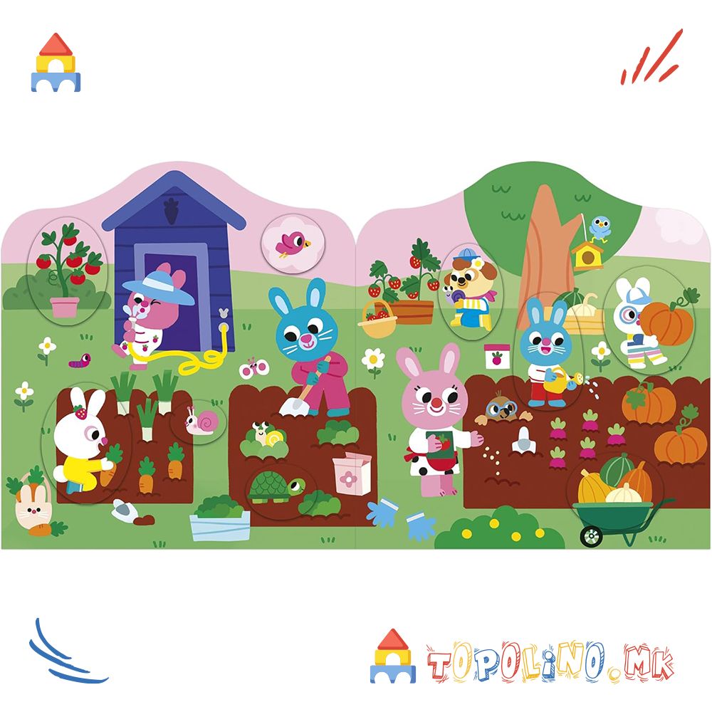 Книга со Стикери Градина - Janod - Image 3