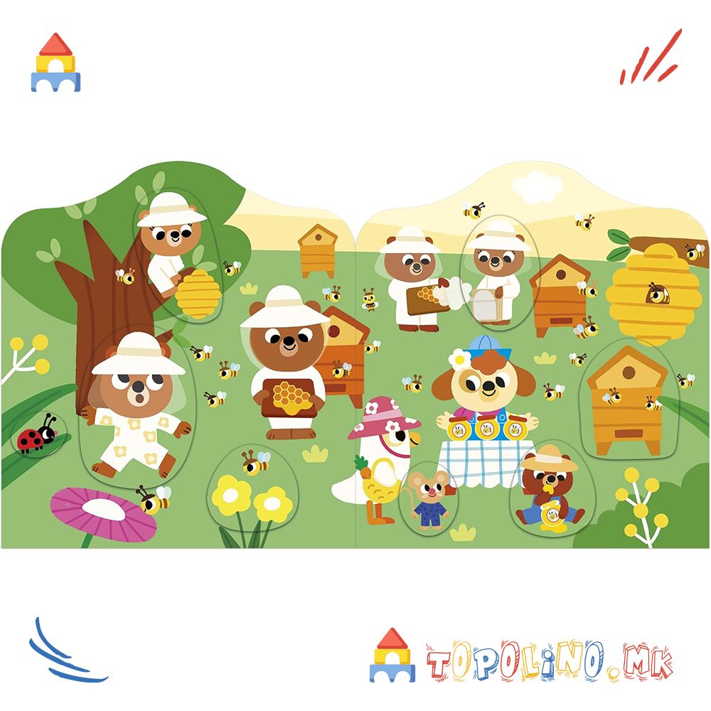 Книга со Стикери Градина - Janod - Image 4