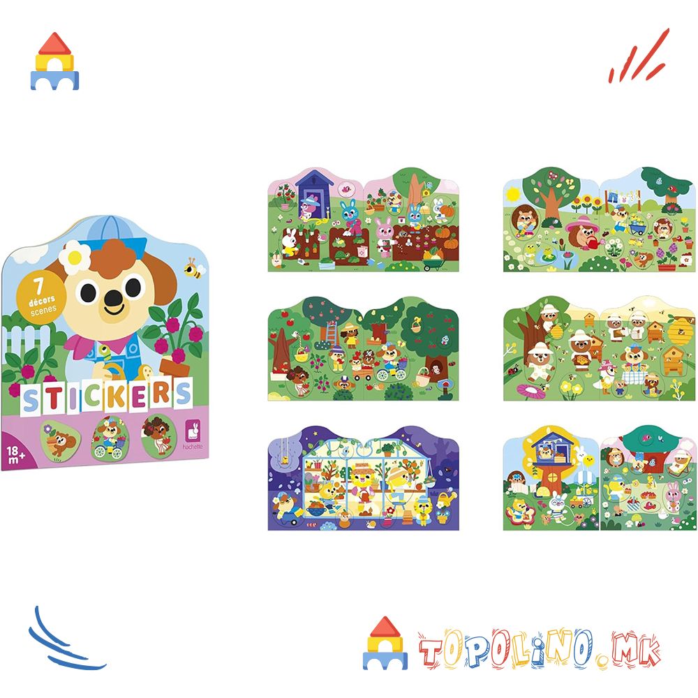 Книга со Стикери Градина - Janod - Image 5