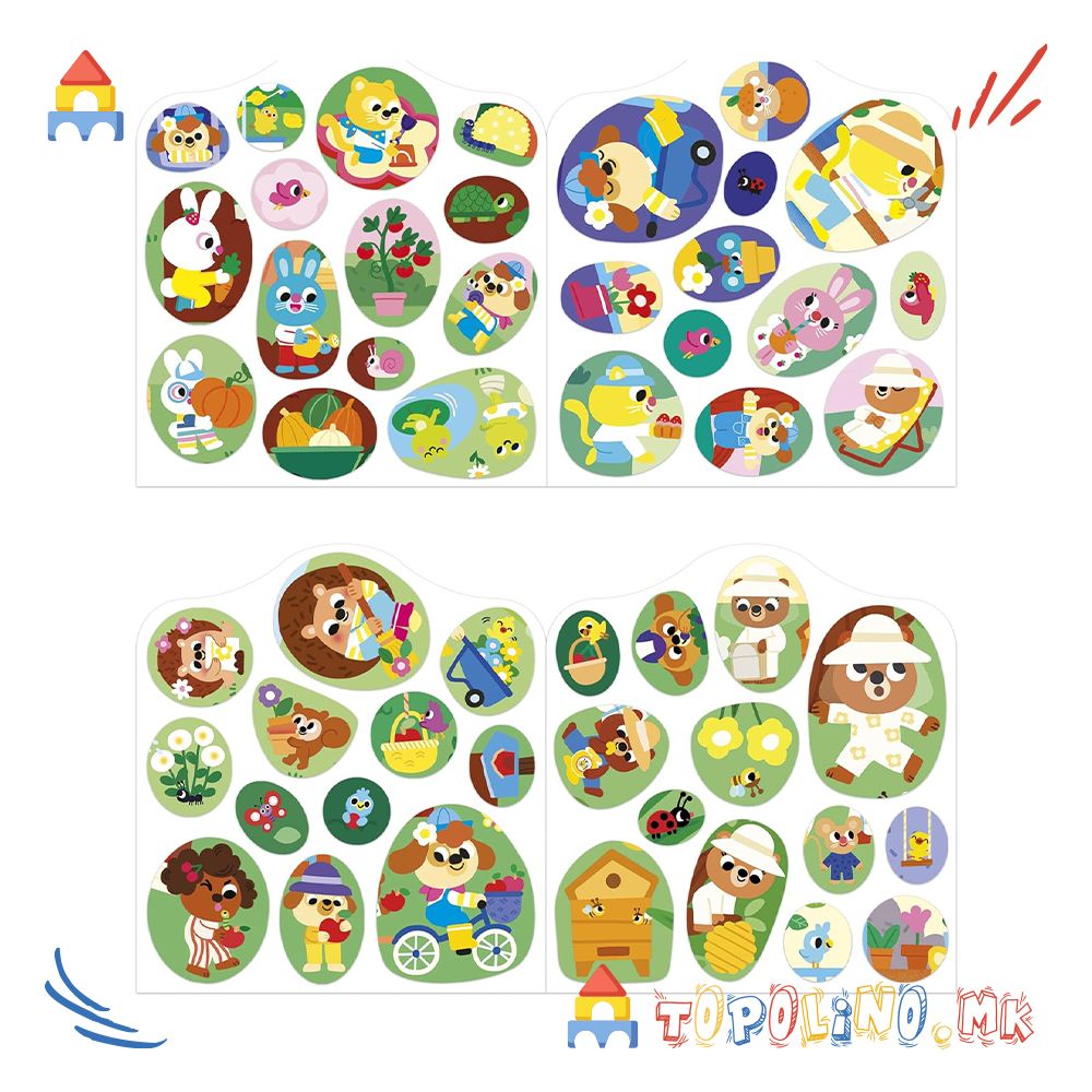 Книга со Стикери Градина - Janod - Image 10