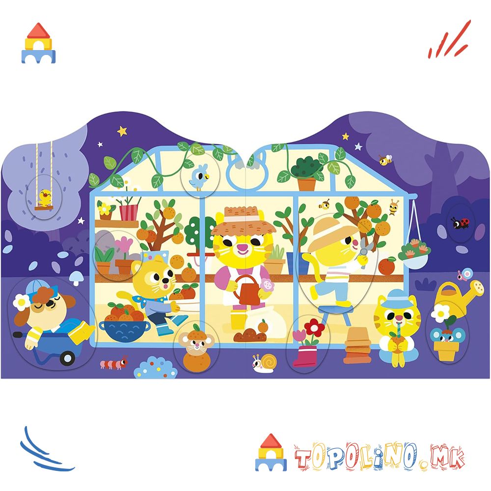 Книга со Стикери Градина - Janod - Image 2