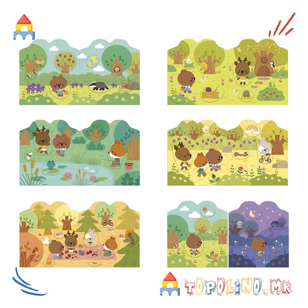 Книга со Стикери Шума - Janod - Image 5