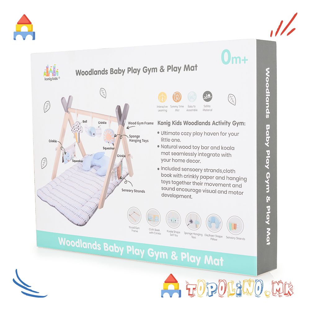 Подлога за Игра Sahara - Moni Toys - Image 5