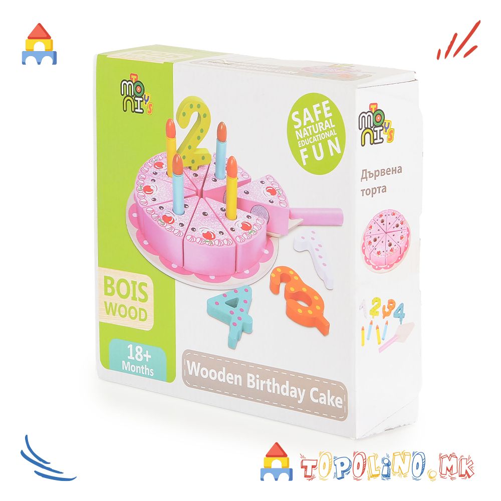 Дрвена Играчка Роденденска Торта - Moni Toys - Image 6