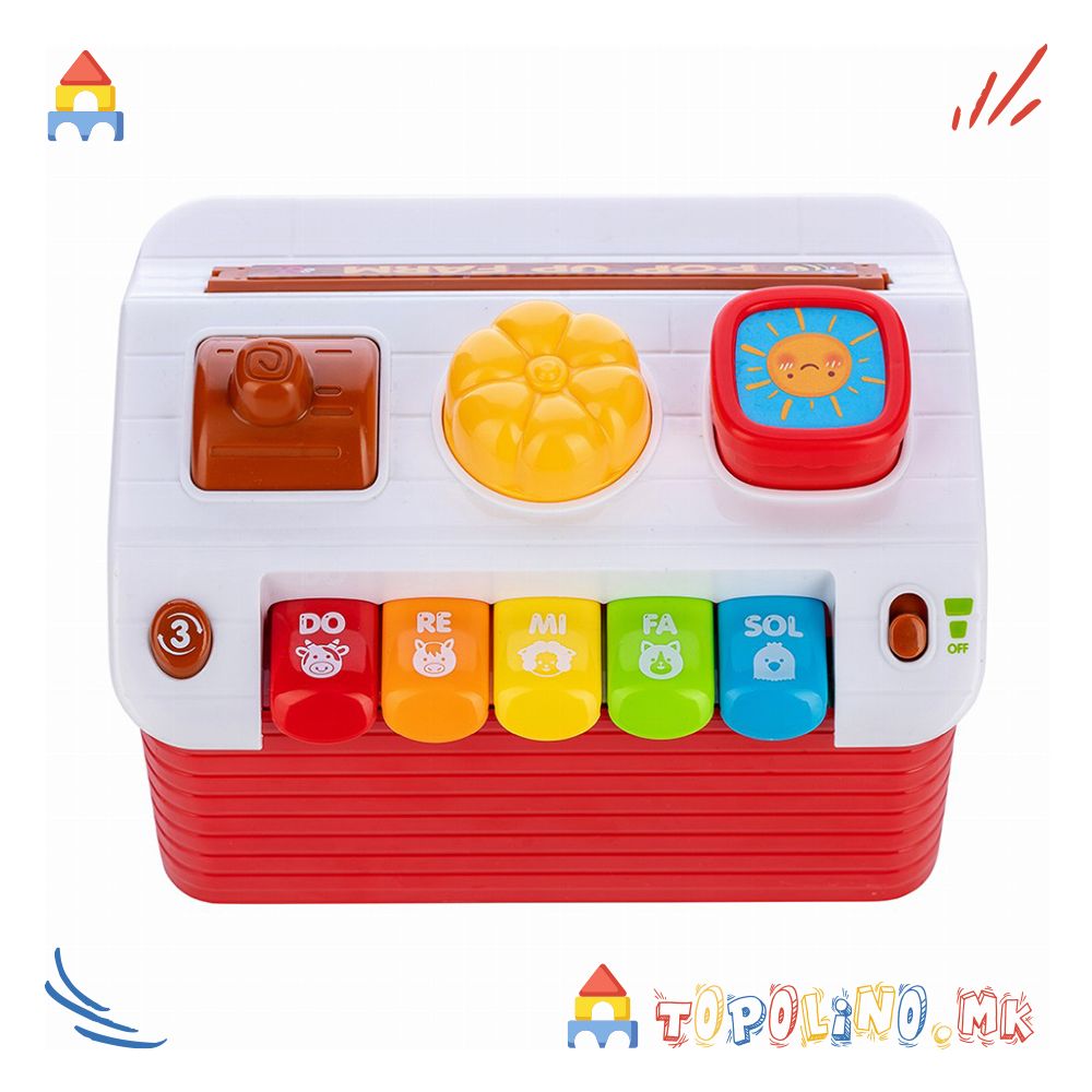 Забавна Интерактивна Фарма – Free 2 Play - Image 8