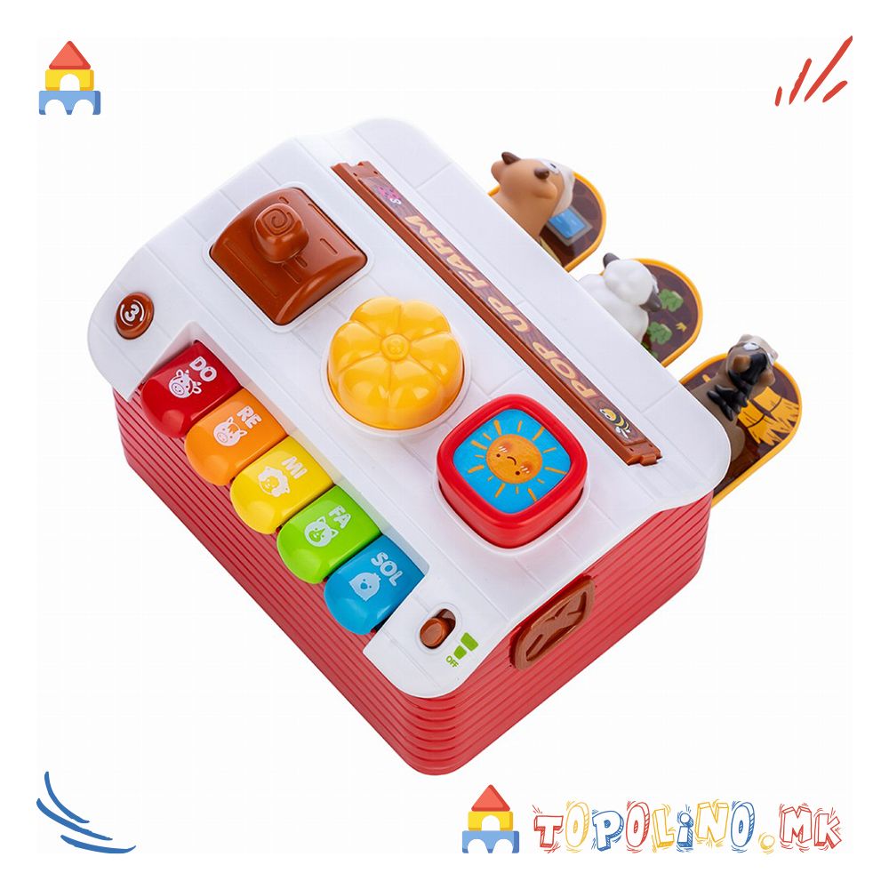 Забавна Интерактивна Фарма – Free 2 Play - Image 6