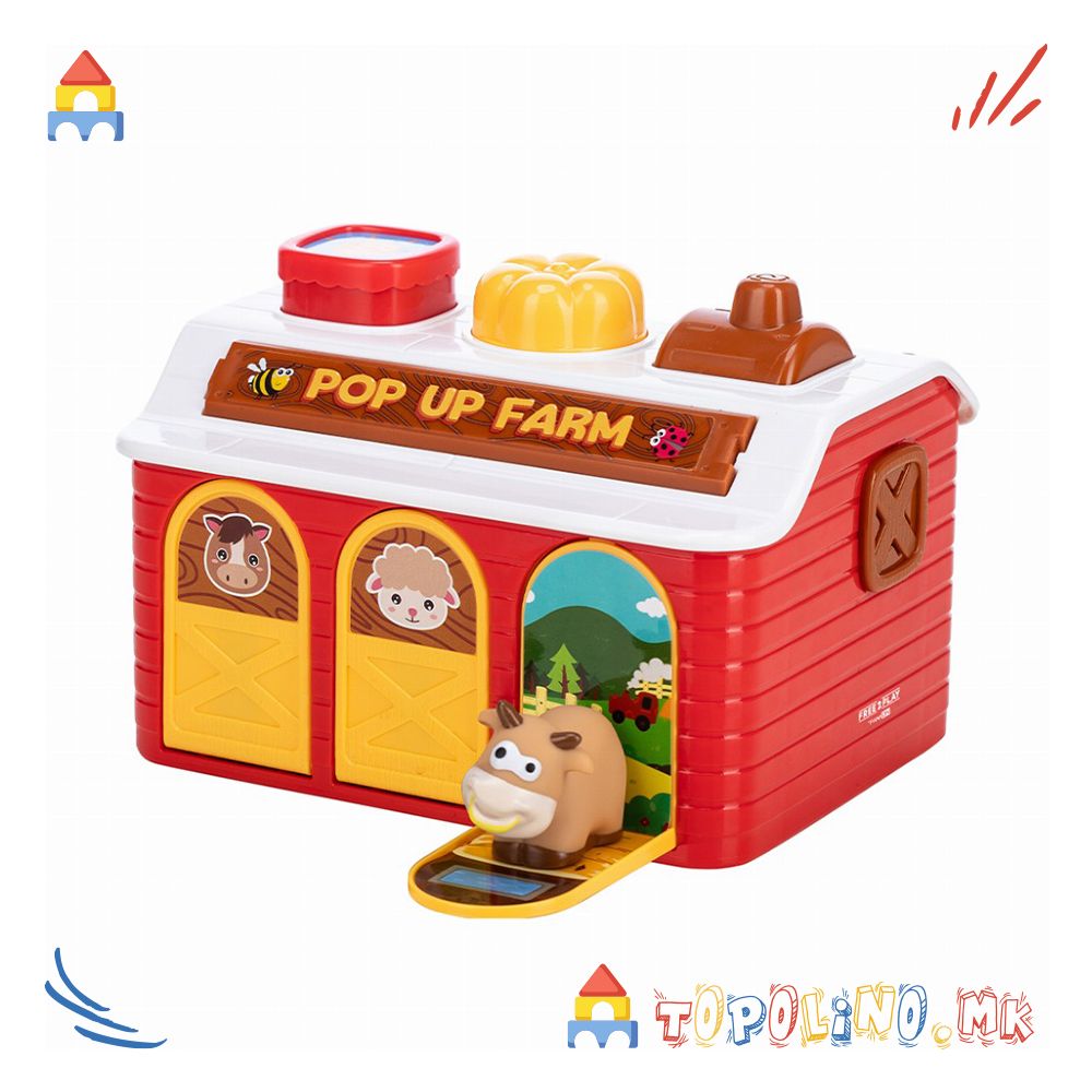 Забавна Интерактивна Фарма – Free 2 Play - Image 5