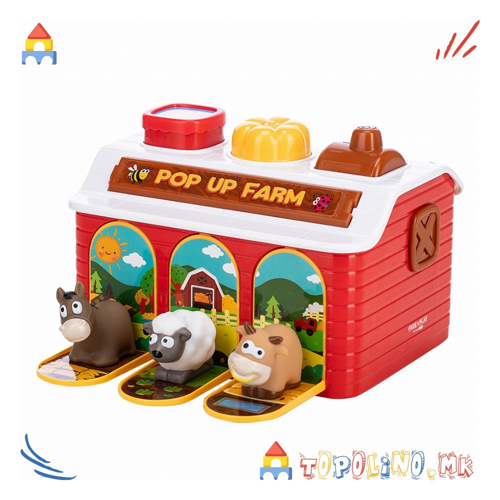 Забавна Интерактивна Фарма – Free 2 Play - Image 4
